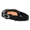 Lunettes OAKLEY Airbrake MX Tuff Blocks noir/gris Prizm Bronze 2025