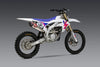 Ligne d'échappement YOSHIMURA RS-12 Signature Series Yamaha 250 YZ-F 2024