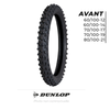 Pneu avant DUNLOP Geomax MX34
