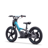 Draisienne électrique SEDNA MX16 bleu 5-12 ans