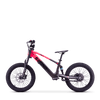 Draisienne électrique SEDNA SX20 rose