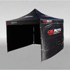 Mur de tonnelle OXMOTO 3x3m