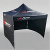 Mur de tonnelle OXMOTO 3x3m